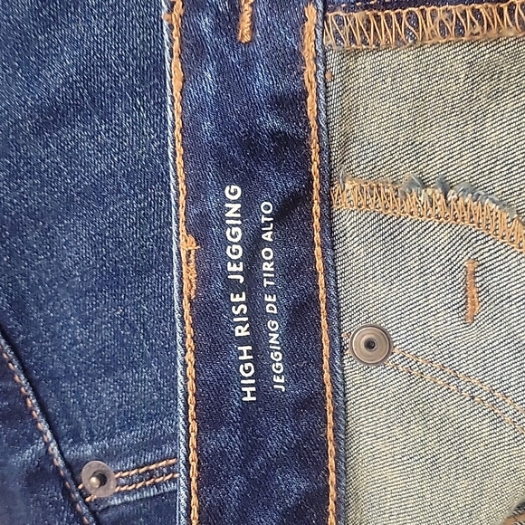 |Universal Thread| Size 16| High Rise Jegging | - Picture 4 of 6